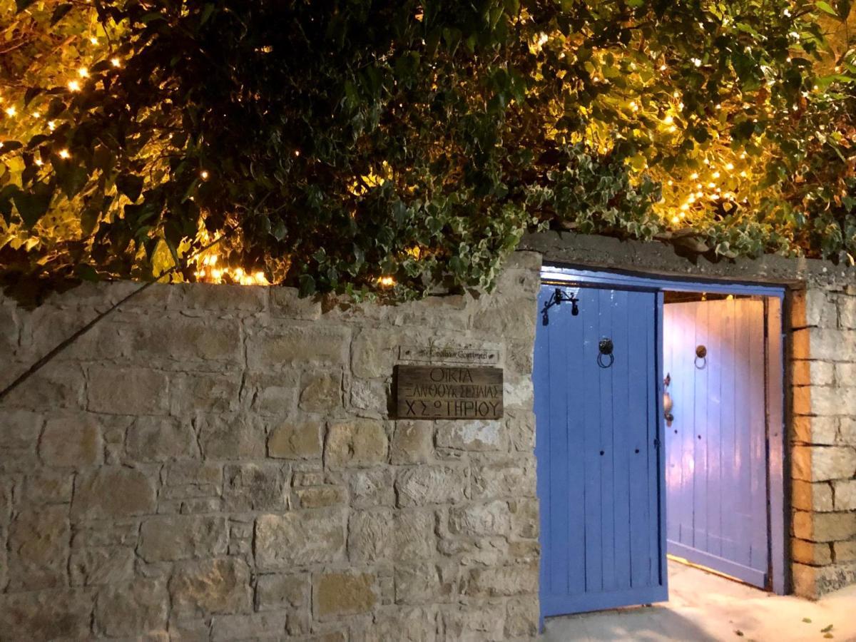 Cecilias Courtyard Malya